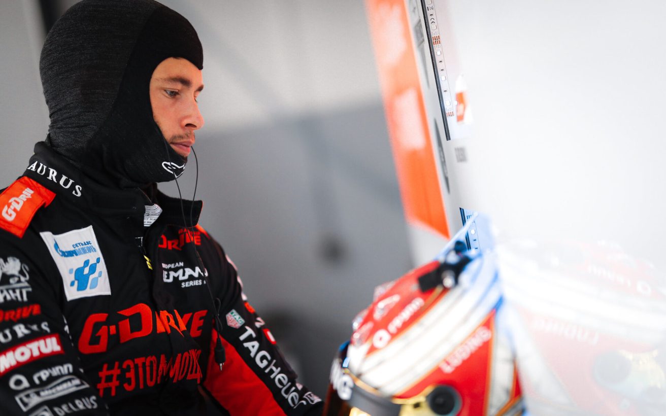 Foto: G-Drive Racing/Clement Marin